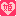 姫