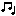 音符2