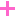 プラス