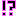 !?