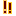 !!