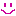 にこ