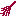 ほうき