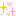 きらきら