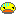 うっ