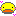 るん