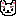 定春