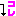 これ