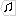 音符3