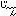 感動