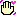 手