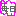 毎日