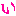 い