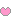 小さなハート２
