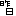 きのう