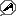 ヒール
