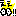 えぇ!!