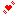 ♡