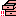 引き出し