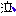 泣き