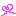 はーと