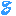 汗