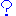 ？