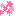梅