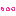 ・・・