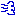 する
