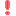 ビックリ
