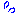 汗