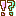！？