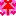 あいあいがさ