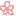 さくら