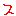 す