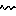 棒