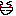 re