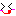 あ