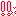 !!