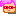 笠