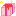 プレゼント