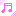 ♫（ピンク）