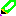 えんぴつ