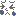 泣