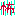 コワッ