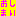おしまい