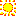 太陽