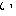 い