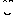 じーさん邪